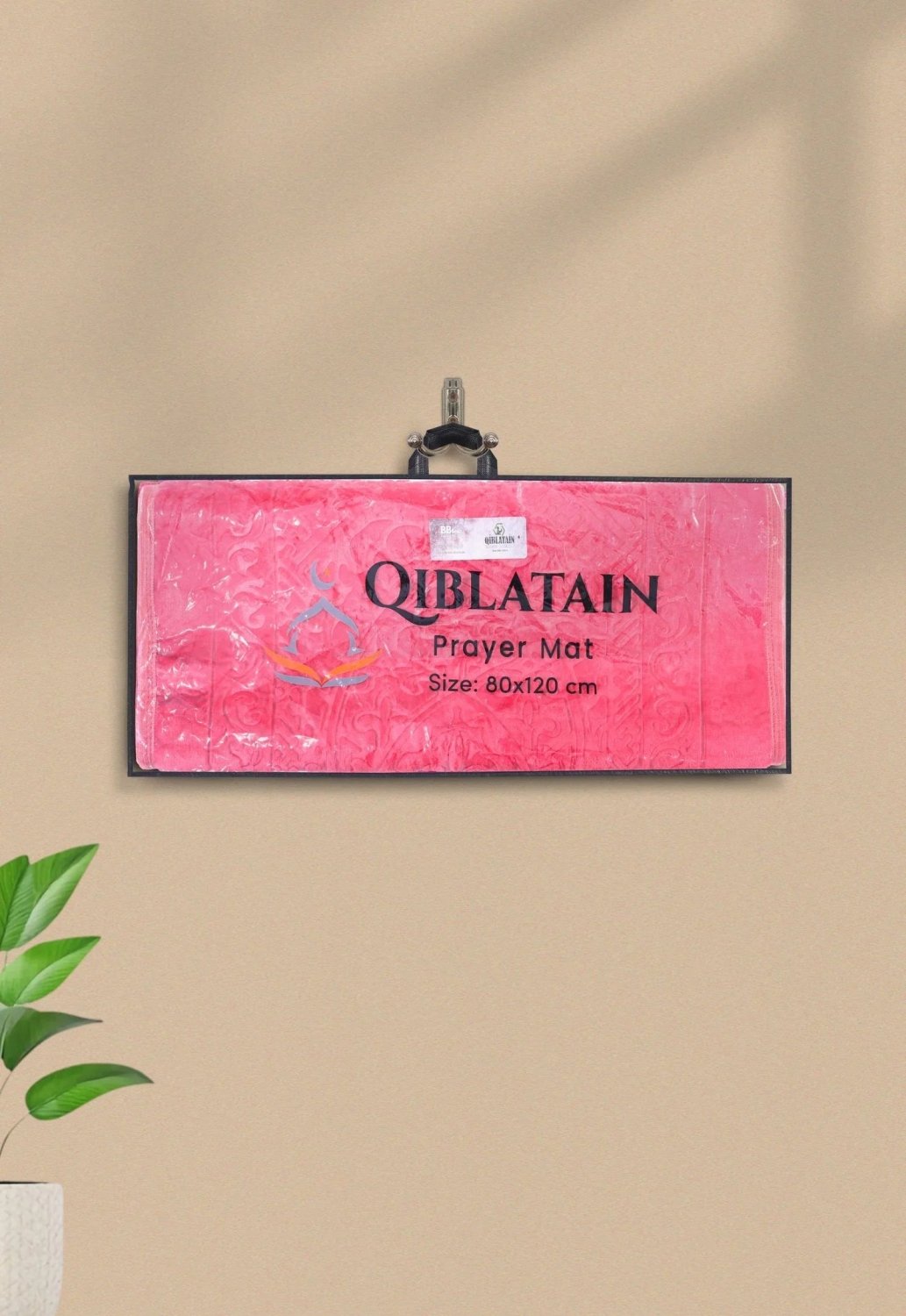 Qiblatain Prayer Mat Red