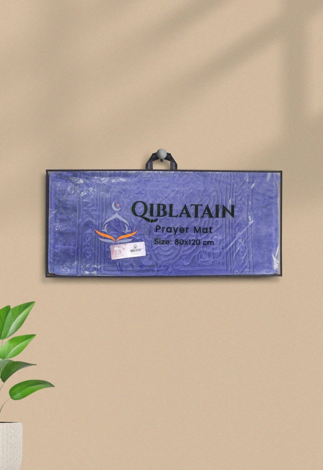 Qiblatain Prayer Mat Blue
