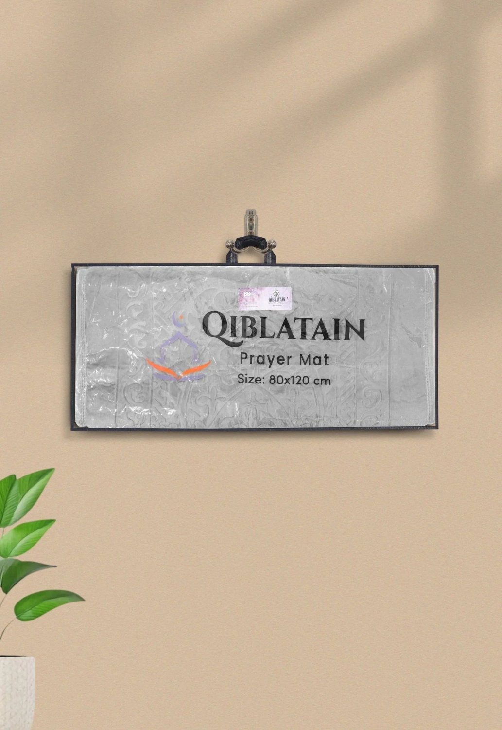 Qiblatain Prayer Mat Grey