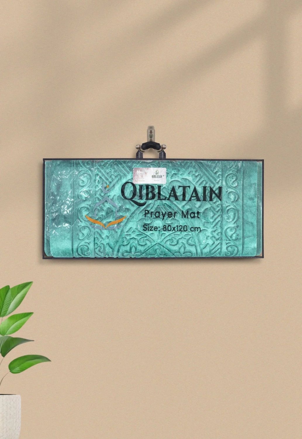 Qiblatain Prayer Mat Teal