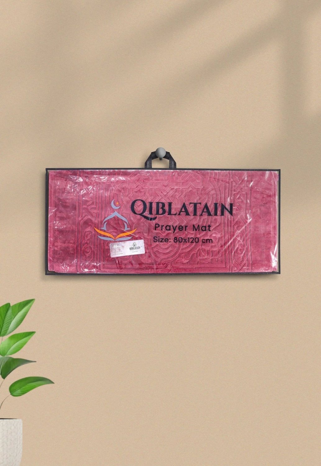 Qiblatain Prayer Mat Maroon