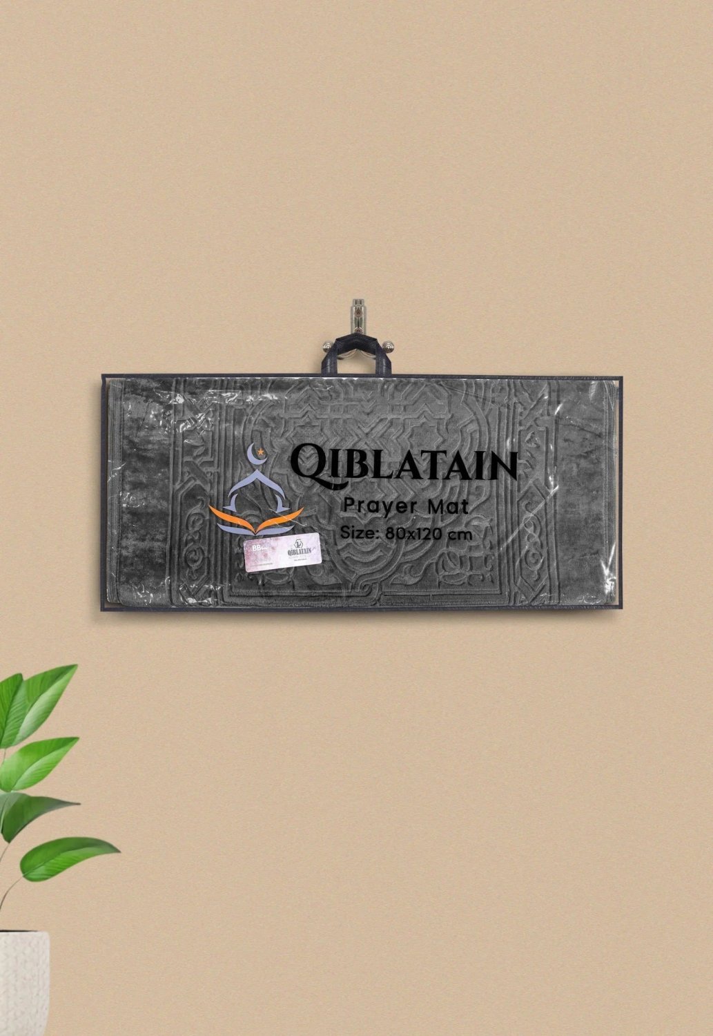 Qiblatain Prayer Mat Black