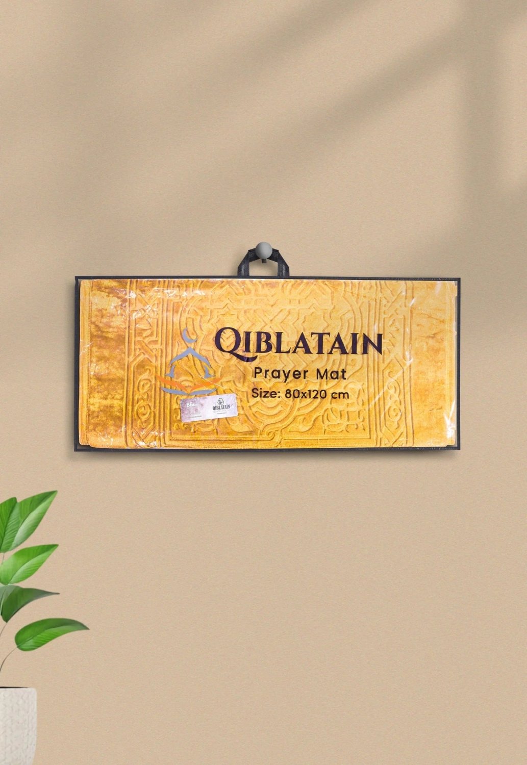 Qiblatain Prayer Mat Mustard