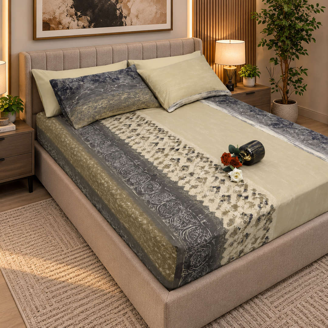 Feather Gold 5 Pcs Printed Fitted Sheet Set FG-105