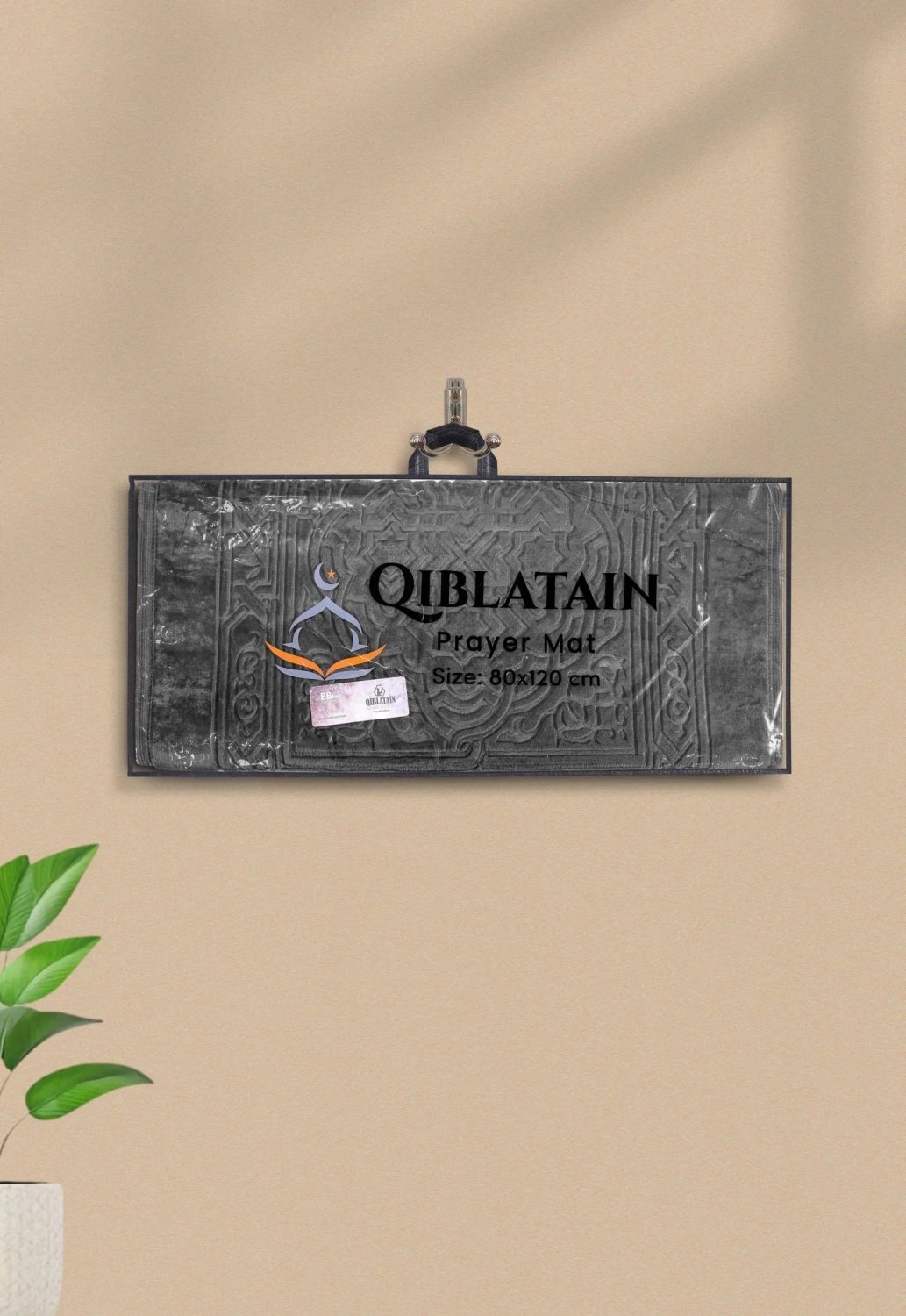 Qiblatain Prayer Mat Grey